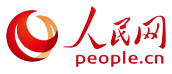 People's Daily (人民日报)